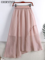 OHRYIYIE 7สี Organza Midi ยาวกระโปรงผู้หญิง2022ฤดูร้อนยืดหยุ่นเอวสูงผิดปกติ A-Line กระโปรงหญิงที่สง่างามพรรคกระโปรง