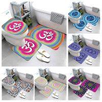 Anti-slip Bath Mats Bathroom Shower Mat Decor Absorbent Foot Mat Entrance Bathtub toilet rug Morocco vintage Persia boho Mandala