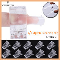 BORN PRETTY 1/10Pcs Quick Extension คลิปเล็บอะคริลิค Extension เคล็ดลับสำหรับเล็บปลอม Quick Building Clamps คลิปทำเล็บเครื่องมือ