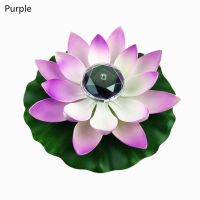 Outdoor Solar Lights Fairy Garden Pool Lights Lotus Lamp Christmas Lights Garden Decorations Pond Swimming Pool Garden Lights