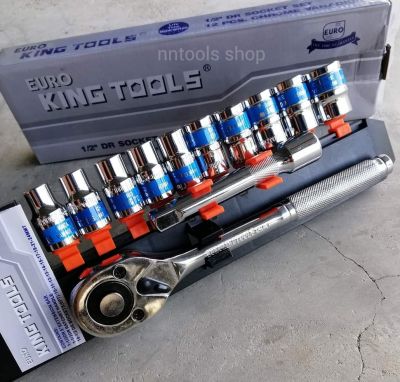 KINGTOOLS ประแจ บ็อกชุด บล็อกชุด 1/2" 12ชิ้น ของแท้ สินค้าพร้อมส่ง