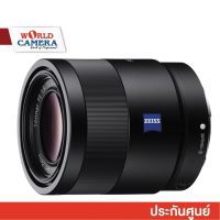 SONY Sonnar T* FE 55 mm F1.8 ZA LENS - ประกันศูนย์