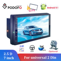 Podofo Radio 2 din Android 7" Car Multimedia Player Universal Car Stereo Receiver GPS for Volkswagen Nissan Hyundai Kia Toyota