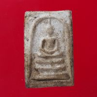 พระสมเด็จ พระเครื่อง วัตถุมงคล พระสมเด็จวัดระฆัง พระสมเด็จโต An amulet