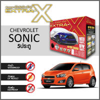 ผ้าคลุมรถ ส่งฟรี CHEVROLET SONIC 5 ประตู ตรงรุ่น กล่อง EXTRA-X ผ้า HI-PVC อย่างดีหนาพิเศษ ป้องกันแดด ป้องกันฝน ป้องกันฝุ่น