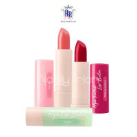 ?แท้|ส่งไว? CUTE PRESS ลิปมัน บำรุงริมฝีปาก Hya Lip Balm ลิปบาล์ม ลิปมันไฮยา ลิป คิวท์เพรส ริชชี่ริชบิวตี้