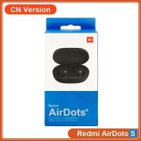 【Best-Selling】 Green Street Redmi Airdots AI ควบคุมสเตอริโอเบสพร้อมไมโครโฟนแฮนด์ฟรี TWS บลูทูธไร้สาย5.0หูฟัง