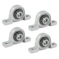 4X KP08 Pillow Block Cast Housing 8 x 20 x 6mm Insert Ball Bearing