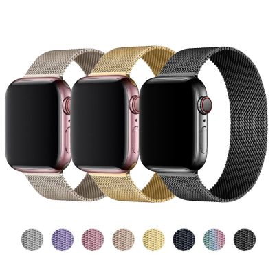 Stainless Steel Magnetic Band for Apple Watch Ultra 8 7 SE 6 5 4 3 42 38 mm correa Bracelet Strap for iwatch 40/41mm 44/45/49mm Straps