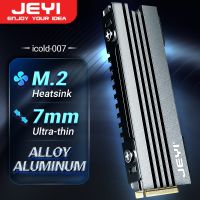 【YD】 M.2 Heatsink NVME NGFF Cooling Aluminum Cooler Radiator with Thermal Silicone pad for / PS5 PCIE 2280 ssd icold-007