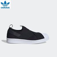 Adidas Originals ซุปเปอร์สตาร์ Slip-On FW7051รองเท้าสีดำ/ สีขาว (ขนาด US Unisex)