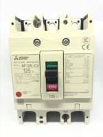 Mitsubishi  เบรกเกอร์ มิตซูบิชิ NF125-CV 3P 125A 3เฟส  Circuit Breaker 125แอมป์ 3เฟส