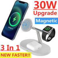 3 In 1 30W Magnetic Wireless Charger Stand สำหรับ 14 13 12 Apple Samsung Watch 5 8 7 6 Fast Charging Station