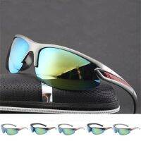 2021 NEW Fishing Sunglasses Mens Glasses Bike Bicycle Sunglasses Chameleon Outdoor Cycling Glasses Fishing Polarizing Glasses