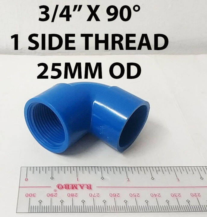 PVC ELBOW 3/4" X 90° BLUE WITH 1 SIDE THREADED ( 25MM OUTSIDE DIAMETER