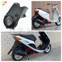 Sesuai Tuk Suzuki Motosikal AddressEFI V50 Lets4 Perslindungan Kipas Enjin Kanan Perlindungan Perlanselamkipas Blade เกราะหุ้ม