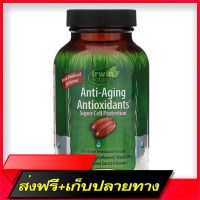 Fast and Free Shipping IRWIN Naturals Anti-Aging Antioxidants 60 Liquid Soft-GELS Ship from Bangkok