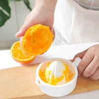 （HOT NEW）1PcsPlastic Fruit ToolLemon Squeezer Juicer MachineCitrus JuicerAccessories