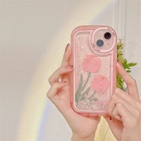 สอบถามก่อนกดสั่ง เคสตู้ ตู้น้ำ ตู้กากเพชร เคสโทรศัพท์ เคสสีชมพู เคสพร้อมส่ง เคสดอกไม้ เคสทิวลิป ทิวลิป เคสนิ่ม ส่งจากไทย