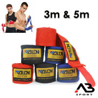 2ชิ้น ผ้าพันมือชกมวย ขนาดยาว 3ม - 5ม Boxing Hand Wraps