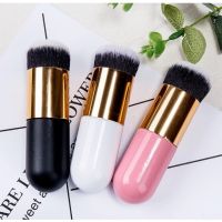 ▶️ 1 แถม 1 Chubby Pier Foundation Brush Flat Portable BB Cream Blush Makeup Tool แปรงแต่งหน้า แบบกระทัดรัด [ FLASH SALES ]