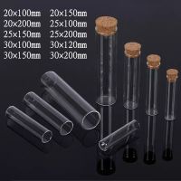 【CW】☒▼  5Pcs/Lot All Size Flat bottom Glass Test Tube With Stoppers for School Laboratory experiment