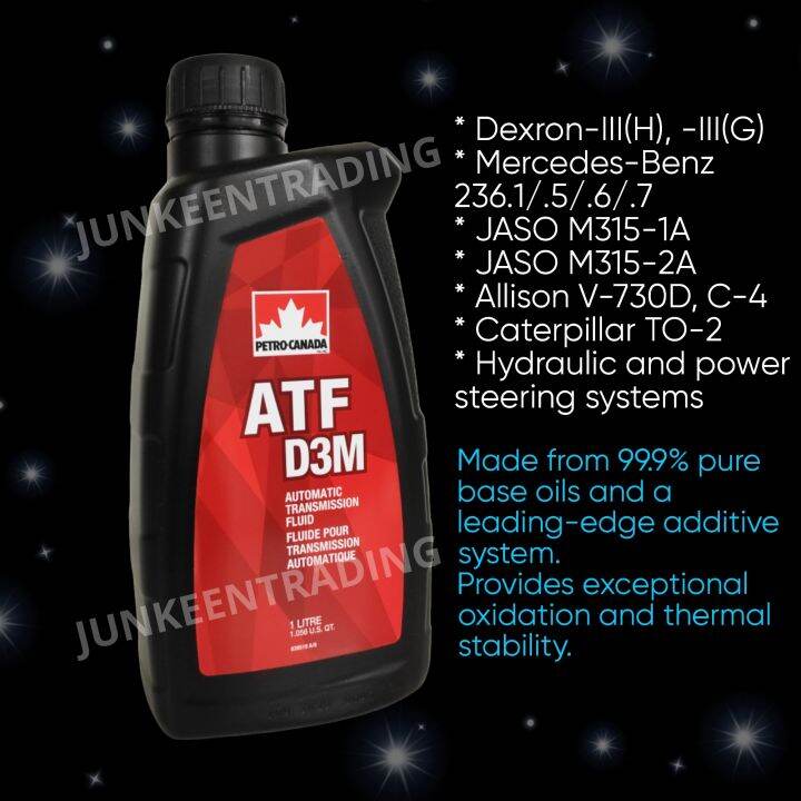 PetroCanada D3M ATF (1L) Dexron III (H) ATF Automatic Transmission