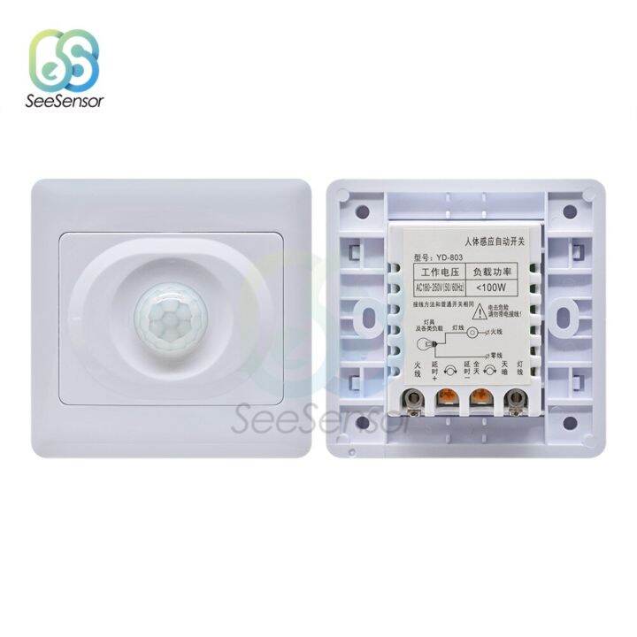 ac-180-220v-motion-sensor-switch-pir-infrared-auto-control-on-off-led-lamp-lighting-switch-smart-human-body-induction-detector