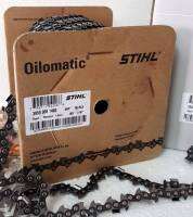 โซ่ STIHL 3958 0.404" ผ่า (ซอย) รุ่น 070 ยกม้วน 100 ฟุต 740 ฟัน (STIHL แท้)