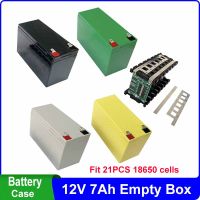 12V 7Ah แบตเตอรี่กรณี Fit 21PCS 18650 เซลล์ 12V7Ah กล่องเปล่า 3*7 ผู้ถือ 3S25A BMS แถบนิกเกิลกล่องเก็บสำหรับ DIY แบตเตอรี่-lIEUR