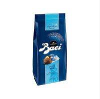 Perugina - Baci latte milk 125g