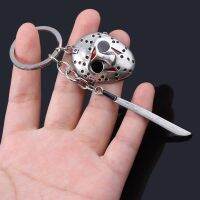 Halloween Horror Movie Friday Jason Voorhees Mask Machete Alloy Key Chains Keychain Key Chain Key Ring Jewelry Wholesale