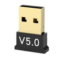 บลูทูธตัวรับสัญญาณ Usb 5.0ตัวแปลงบลูทูธไดร์เวอร์คอมพิวเตอร์ตั้งโต๊ะฟรีซีดี