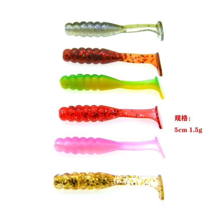 hot-fishing-screw-t-tail-grub-15-pieces-color-soft-bait-artificial-worm-lures-5cm-1-5g