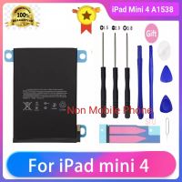 แบตเตอรี่แท็บเล็ต i  Pad Mini 4 A1538 A1546 A1550 5124MAh ความจุแท็บเล็ตแบตเตอรี่เครื่องมือฟรี....