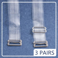 20213Pairs=6Pcs Metal Buckle Bra Straps Belt Womens Elastic Transparent Silicone Adjustable Invisible Intimates Women Accessories