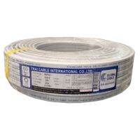 "^สินค้าขายดี^"Global Cable สายไฟ VAF-GRD 2x4/4 SQ.MM 100เมตร"__/\__"