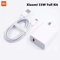 Original Xiaomi 33W Fast Charger Full Kit Type-C Cable For Mi 10 9 10T Lite POCO X3 NFC Redmi K40 Note 9 10 Pro