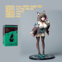 Beautiful Girl Mauve Cat Ear Girl Traits Gentleman Anime Figure Decoration Model 【AUG】