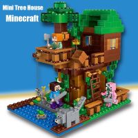 ขายร้อน Minecraft ของเล่นเพื่อการศึกษาที่เข้ากันได้ในบ้านตุ๊กตาต้นไม้จิ๋ว