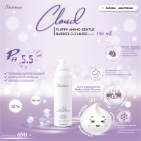 Cloud Cleansing The Labatorian &amp; Set Promotion  Agness + Grace + Brikk + Violet ส่งฟรี !!!!!!