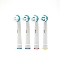 4ชิ้นเซ็ตหัวแปรงสีฟันไฟฟ้าเปลี่ยนทั่วไปสำหรับ Oral-B OD-17A Professional Care สำหรับ Ortho ces ฟันทำความสะอาดเครื่องมือ