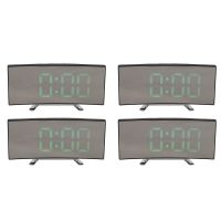 4X Digital Alarm Clock, 7 Inch Curved Dimmable LED Screen Digital Clock for Kids Bedroom, Green Large Number Clock