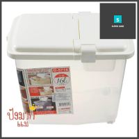 ถังข้าวสารพลาสติก 10 กก. + ถ้วยตวง KEYWAY D-5716PLASTIC RICE STORAGE CONTAINER + MEASURING CUP KEYWAY D-5716 10KG **ลดราคาจัดหนัก **