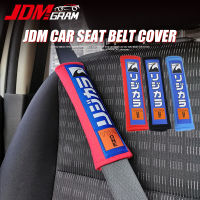 แผ่นรองเข็มขัดนิรภัยรถ JDM 2ชิ้นแผ่นรองไหล่สไตล์ญี่ปุ่นอเนกประสงค์ผ้าฝ้ายความปลอดภัยในการขับขี่รถยนต์อุปกรณ์ตกแต่งรถยนต์ภายในเบาะหุ้มป้องกัน