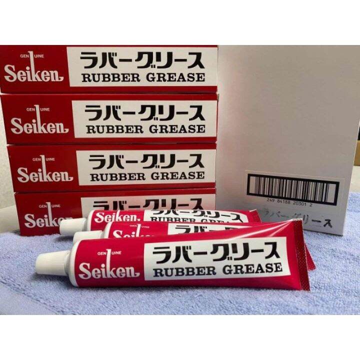 SEIKEN RUBBER GREASE CF301 100G | Lazada