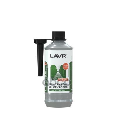 หัวฉีดทำความสะอาดสารเติมแต่งในน้ำมันเบนซิน (บน40-60л) Lavr Injector Cleaner พร้อมหัวฉีด310 Ml Ln2109 Lavr หมายเลขสินค้า Ln2109