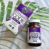 วิตามินซิงค์ แร่ธาตุสังกะสี  Vitamin Code RAW Zinc 60 Vegan Capsules (Garden of Life®) #แร่สังกะสี #ซิงค์