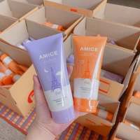 พร้อมส่ง Amice เอมิส ครีมบำรุงผิว เพื่อผิวหอม มีเสน่ ชวนหลงไหล บำรุงผิว นุ่มชุ่มชื่น มีให้เลือก 2สูตร เก็บเงินปลายทาง