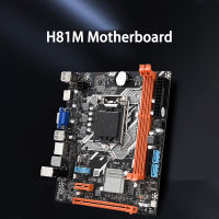 H81M เมนบอร์ดคอมพิวเตอร์ M-ATX LGA 1150 DDR3 SATA3.0 HDMI เข้ากันได้ VGA หลายพอร์ตสก์ท็อปเมนบอร์ดอุปกรณ์คอมพิวเตอร์คอมพิวเตอร์เมนบอร์ด HDMI-เข้ากันได้